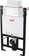 Система інсталяції Alca Plast AM118/850