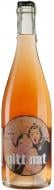 Вино игристое Pittnauer Pitt Nat Rose 2023 0,75 л