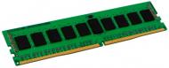Оперативная память Kingston DDR4 SDRAM 8 GB (1x8GB) 2666 MHz (KCP426NS6/8)