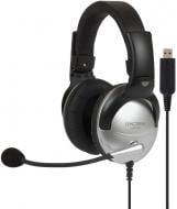 Гарнитура Koss SB45 Over-Ear USB black/silver (195752.101)