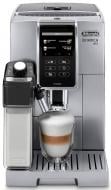 Кавомашина Delonghi ECAM ECAM370.95.S