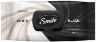 Влажные салфетки Smile «Черные и белые» 84 шт.