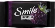 Вологі серветки Smile з ароматом ожини 50 шт.