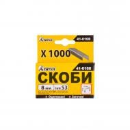 Скобы для ручного степлера ТИТУЛ 8 мм тип 53 (А) 1000 шт. 41-0108