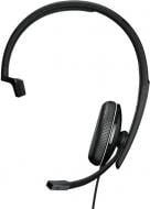 Гарнитура Sennheiser Adapt 135 II Mono black (1000907)