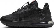 Кросівки Nike AIR MAX VISTASCAPE CQ7740-001 р.47 чорні