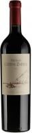 Вино Bodega Catena Zapata Nicolas Catena Zapata 2019 0,75 л