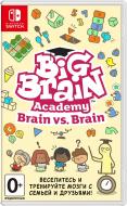 Гра Big Brain Academy Brain vs. Brain (45496429164)