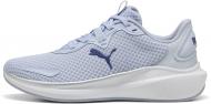 Кроссовки женские Puma Skyrocket Lite Alt 38006726 р.38,5 голубые