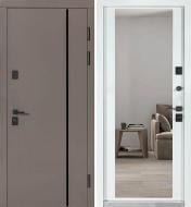 Двері вхідні Булат Термо Ультра (Квадро) 546/607 сірий тиснений / біла шагрень 2050x950 мм праві