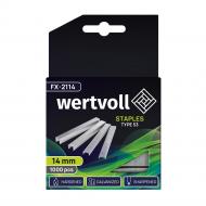 Скобы для ручного степлера WERTVOLL 14 мм тип 53 (А) 1000 шт. FX-2114