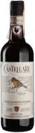 Вино Castellare di Castellina Chianti Classico Riserva 0,375 л