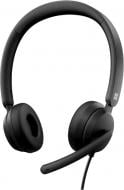 Гарнітура Microsoft Modern USB Headset HDWR black (6ID-00021)