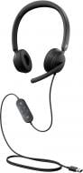 Гарнітура Microsoft Modern USB Headset black (6IG-00010)