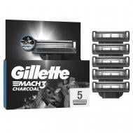 Сменный картридж GILLETTE Mach 3 Charcoal 5 шт.