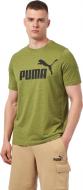 Футболка Puma ESS Heather Tee 58673633 р.XL хаки