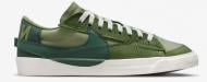 Кроссовки мужские Nike BLAZER LOW '77 JUMBO FJ5468-386 р.41 зеленые