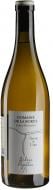 Вино Domaine de La Borde Chardonnay Terre du Lias 2022 0,75 л Вино Domaine de La Borde Chardonnay Terre du Lias 2022 0,75 л