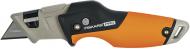 Ніж складаний Fiskars CarbonMax 1027224