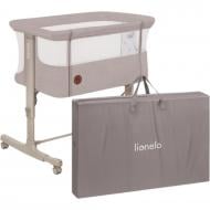 Кроватка детская Lionelo LO-AURORA BEIGE CAPPUCCINO