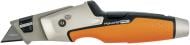 Нож Fiskars CarbonMax 1027225