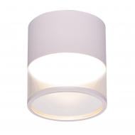 Світильник точковий LIGHT SET TYSA 8592 GX53 білий Світильник точковий LIGHT SET TYSA 8592 GX53 білий