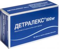 Детралекс №60 таблетки 450 мг/50 мг