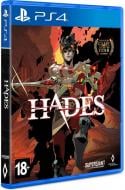 Игра Hades [PS4, Russian version]