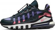 Кроссовки Nike AIR MAX VISTASCAPE CQ7740-300 р.41 разноцветные