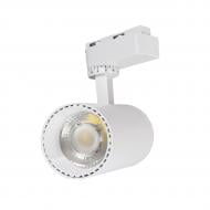 Трековый светильник V-WATT LED TURN 10 Вт 4500 К белый