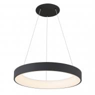 Люстра подвесная Victoria Lighting 50 Вт черный Cora/SP450 RGB black
