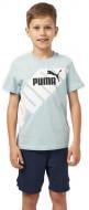 Футболка Puma POWER Graphic Tee B 67925422 р.140 голубой