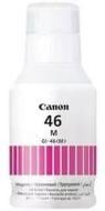 Чорнило Canon GI-46 MAXIFY magenta