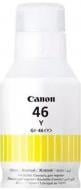 Чернила Canon GI-46 (4429C001) yellow