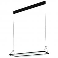 Світильник світлодіодний Victoria Lighting 48 Вт чорний Hazel/SP2-70 black