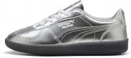 Кеды Puma Palermo Astro Escape Wns 40045001 р.38,5 серый