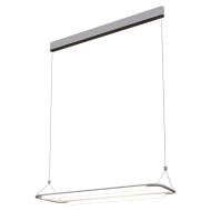 Светильник светодиодный Victoria Lighting 48 Вт белый Hazel/SP2-70 white