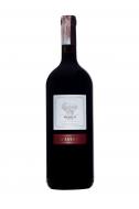 Вино Le Rubinie Merlot Veneto IGT красное сухое 1,5 л