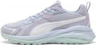 Кроссовки женские демисезонные Puma HYPNOTIC LS 39529536 р.38,5 лиловые