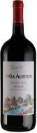 Вино La Rioja Alta Vina Alberdi Reserva 2020 1,5 л