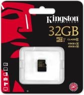 Карта памяти Kingston Class 10 UHS-I microSDHC 32GB (SDCA10/32GBSP)