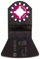 Шабер ступенчатый HCS ATZ 52 SC 2608661646