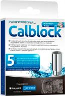 Магнитный смягчитель для воды Indesit Calblock (C00050591)