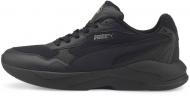 Кроссовки мужские демисезонные Puma X-ray Speed Lite 38463901 р.46 черные