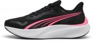 Кроссовки женские Puma Pounce Lite 31077816 р.38,5 черные