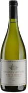Вино Catena Zapata Adrianna Vineyard White Stones Chardonnay 2022 0,75 л