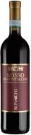Вино Bonacchi Rosso di Montalcino 0,75 л Вино Bonacchi Rosso di Montalcino 0,75 л