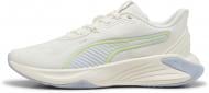 Кроссовки женские Puma PWR Hybrid TR Wns 31047703 р.39 молочные