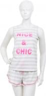 Костюм домашний женский La Nuit Home Nice&Chic р. XS серый