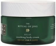 Крем для тела RITUALS The Ritual of Jing 220 мл